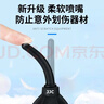 JJC 相机清洁套装 镜头清洁 强力气吹 皮老虎 眼镜布擦镜布 镜头笔 手机电脑屏幕擦拭清理 实拍图