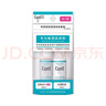 珂润（Curel）户外补水化妆品护肤品套装 保湿水乳体验装 (II水30ml+乳液30ml) 实拍图