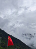 优和（UHOO）【超级爆款】3号国旗五星红旗 128*192cm 中国国旗 纳米防水防晒国旗户外挂旗国庆节 1面旗帜6193 实拍图