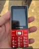 金立（Gionee）V15 老年机 老年手机 大字体大声音超长待机老人手机4G全网通大屏学生老年人专用按键功能机 红色  实拍图