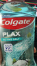 高露洁（Colgate）【孙颖莎同款】清爽海盐精油进口漱口水1000ml含氟深层清洁自营 实拍图