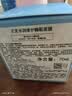 兰芝（LANEIGE）兰芝睡眠面膜水润保湿修护舒缓紧致免洗涂抹面膜护肤保湿修护面膜 睡眠面膜 70ml 实拍图