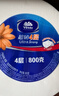 维达有芯超韧大卷纸3层820克*12卷 大盘纸加厚商用卫生纸整箱销售 实拍图