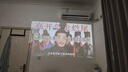 大眼橙C3 Air【 400CVIA】高亮云台投影仪家用超高清真1080P卧室投影机智能家庭影院梯形对焦 一体化夜灯 晒单实拍图