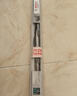 博世（BOSCH）雨刷雨刮器雨刮片火翼有骨U型24/16(科沃兹/乐风RV/赛欧3) 实拍图