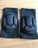 驰动防撞龟壳护膝轮滑冰足球篮球运动瑜伽舞蹈跪地膝盖髌骨护具2只装 实拍图