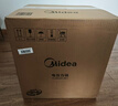 美的（Midea）电压力锅蒸煮多功能一体高压锅双胆电饭煲5L家用4-6人智能开盖煮煲汤炖肉电饭锅MY-YL50Q3-451 实拍图