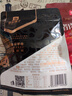 良品铺子猪肉脯香辣味肉干肉脯靖江风味猪肉干 网红休闲零食小吃100g 实拍图