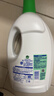 滴露（Dettol）衣物除菌液松木3L 内衣袜子衣物长效杀菌除螨 衣服消毒液儿童可用 实拍图