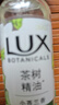 力士（LUX）小苍兰蓬松去屑洗发水官方自营洗护套装470g+沐浴露550g+100x2 实拍图