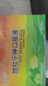 【3盒装】[童奥特] 地牡宁神口服液10ml*10支/盒 实拍图