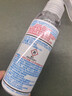 小林制药（KOBAYASHI）夏天降温冷感学生防暑衣物用清凉喷雾超爽薄荷香型100ml 实拍图