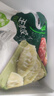 必品阁（bibigo）白菜猪肉王水饺1800g 约72只 早餐半成品夜宵速冻饺子京东独家 实拍图