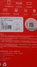 爱国者（aigo）32GB TF（MicroSD）存储卡A1 U1 V30 4K 监控摄像头 行车记录仪专用高速内存卡  T1JD 实拍图