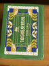 西域美农新疆温宿185纸皮核桃3斤 当季新果礼盒 手捏开壳无浸泡休闲零食 实拍图