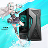 华硕天选6X 台式机游戏主机游戏电竞 (酷睿i7-13620H RTX5060Ti-8GB显卡 32G DDR5 1TB SSD) 实拍图