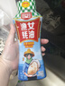 厨邦渔女蚝油 605g 【0脂肪】挤挤装 优质蚝汁 炒蘸拌烤提鲜调料自营 实拍图