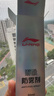 李宁（LI-NING）游泳眼镜防雾剂防雾喷剂适用于各种泳镜镜片防雾 LSXP888-1 实拍图