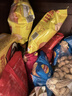 乐事（Lay's）薯片 混合多口味40g*16包 零食大礼包 百事食品 实拍图