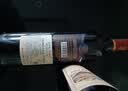 路易拉菲（LOUIS LAFON）法国原酒进口红酒S90赤霞珠梅洛干红葡萄酒 750ml单瓶装红酒单支 实拍图