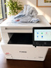 佳能（Canon）MF662Cdw A4幅面自动双面无线彩色激光 5英寸触摸屏 办公家用一体机（打印复印扫描三合一/ 643） 实拍图