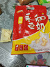 永和豆浆原味豆奶粉780g 30g*26小包 含膳食纤维高蛋白 营养早餐即食 实拍图