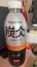 农夫山泉炭仌 无糖经典黑咖 即饮咖啡瓶装 900ml*12瓶 整箱装 实拍图