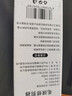 初舍（CHUSHE）去毛球器1个大衣毛球修剪衣服起球打除吸刮毛球器粘毛器充电式 实拍图