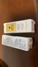 娇兰（Guerlain）回购券 帝皇蜂姿修护眼霜3ml新版眼霜试用装 小样护肤品 实拍图