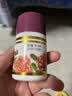 迷奇（MIRACLE）高级神奇美容蜜40g 抗皱紧致修护面霜保湿滋润淡纹生日礼物女生 实拍图