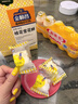 金顺昌广西桂林特产190g桂花雪花酥休闲零食小吃糕点下午茶茶点 实拍图