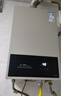 万和【WH1 PRO 14L】优于13L天然气水气双调恒温 低水压启动 节能省气  上门安装14WH1PRO燃气热水器 实拍图
