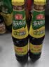海天上等蚝油 耗油700g  厨房炒菜拌馅烧烤火锅蘸料 家庭用 国民蚝油 实拍图