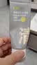 C咖双管洗面奶80g氨基酸清洁控油洁面乳去黑头角质可卸妆卸防晒男女 实拍图