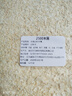 猫狗窝仓鼠木屑垫料柔软舒适专用品大全金丝熊除臭无尘吸水刨花 仓鼠窝木屑5斤装 实拍图