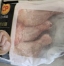 正大鸡全腿2斤 鸡腿鸡肉鸡腿肉低脂生鲜早餐烤鸡大腿炸大鸡腿鸡肉 实拍图