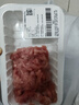 【180天白猪】冷鲜猪瘦肉丝200g 实拍图