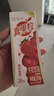 蒙牛真果粒草莓味牛奶饮品250g*12盒  礼盒新老包装 含乳饮料送礼礼盒 实拍图