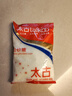 太古白糖 白砂糖400g 厨房食糖 砂糖 烘焙家用调味料 实拍图