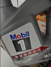 美孚（Mobil）全合成汽机油5W-40 SP级1L美孚1号极光银汽车保养京东养车自营 实拍图