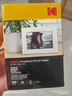 KODAK柯达 4R/6英寸 200g高光面照片纸/喷墨打印相片纸/相纸 100张装 5740-312 实拍图
