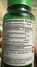nature’s truth自然之珍蓝莓叶黄素护眼 科学配方25mg*125粒视力模糊 美国进口 实拍图