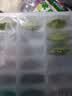 三全 儿童水饺虾仁胡萝卜口味300g 实拍图