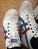 Onitsuka Tiger鬼塚虎男女一脚蹬懒人鞋帆布休闲鞋MEXICO 66™ SLIP-ON 1183A360 白色 36 实拍图