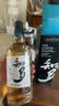 三得利（Suntory）品牌推荐 三得利知多威士忌 Suntory 日本洋酒山崎白州响牌角瓶 三得利知多威士忌 700mL 1瓶 实拍图