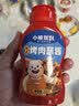 小熊驾到 烤肉蘸料蘸酱260g 韩式五花肉烧烤料火锅调味料辣酱料调味腌料 实拍图