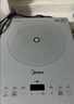 美的（Midea）铂钻家用电磁炉电陶炉新型电磁灶2200W火锅炉大功率炒菜烧水一体面板超薄 MC-E22B20 实拍图
