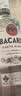 百加得（Bacardi）白朗姆酒 洋酒 莫吉托 鸡尾酒 基酒调酒 500ml 送礼 实拍图