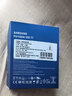 三星（SAMSUNG）1TB Type-c USB 3.2 移动固态硬盘（PSSD） T7 灰色 NVMe读速1050MB/s 手机直连 Mac mini外接 实拍图