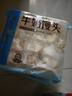 广州酒家牛奶馒头600g*2袋 48个 儿童早餐生鲜奶香馒头食品速食速冻 实拍图